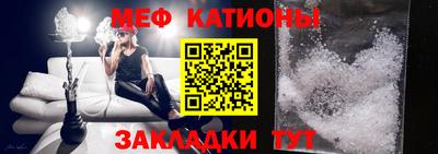 дистиллят марихуана Сланцы