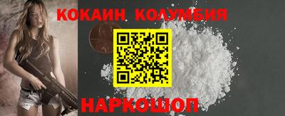 дживик Среднеуральск