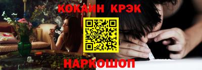 скорость mdpv Славгород