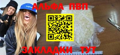 mix Ставрополь