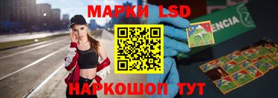 дистиллят марихуана Сланцы