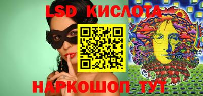 скорость mdpv Славгород
