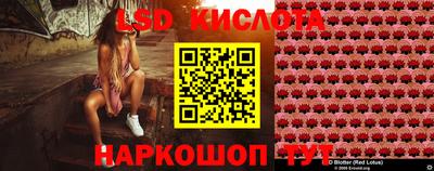 скорость mdpv Славгород