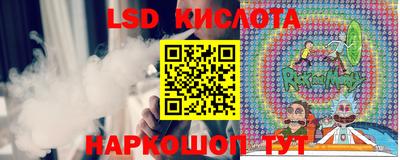 mdma Старая Купавна