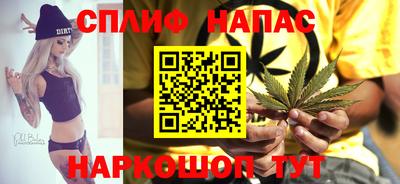 скорость mdpv Славгород