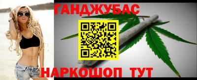 скорость mdpv Славгород