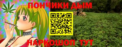 дистиллят марихуана Сланцы