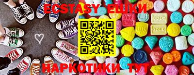 дистиллят марихуана Сланцы