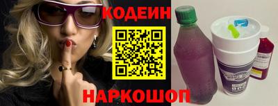 скорость mdpv Славгород