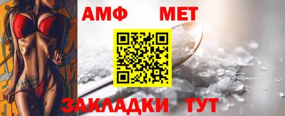 дистиллят марихуана Сланцы