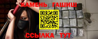 скорость mdpv Славгород