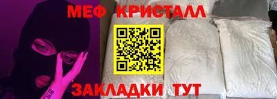 дистиллят марихуана Сланцы