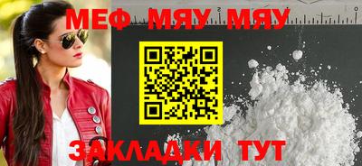 дистиллят марихуана Сланцы